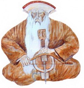dede korkut ..