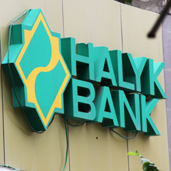 halyk bank kazkhstan