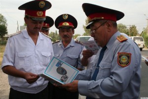 KAZAK POLİSİ