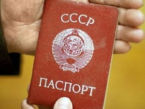 Sovyet Pasaportu