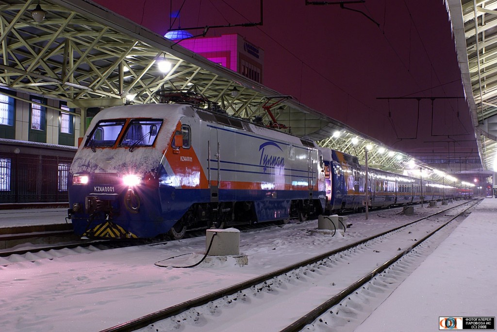 kazakistan tren