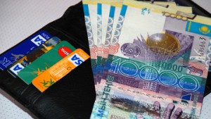 tenge