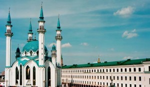 kazan