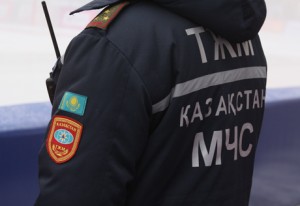 kazakistan acil durumlar bakanlığı