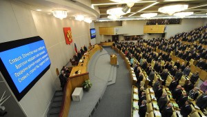duma