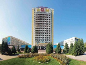 alfarabi universitesi