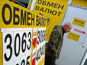 doviz burosu