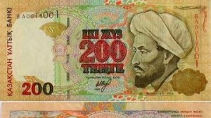 200