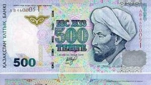 500