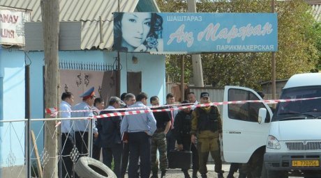 atırau'da bomba