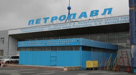 petropavlovsk havaalanı