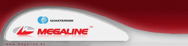 Megaline