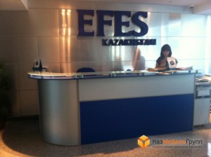 efes kazakhstan