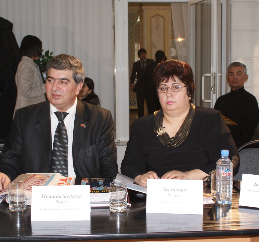 ferman odulu