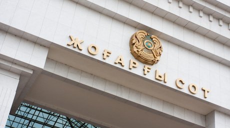 kazakistan mahkemesi