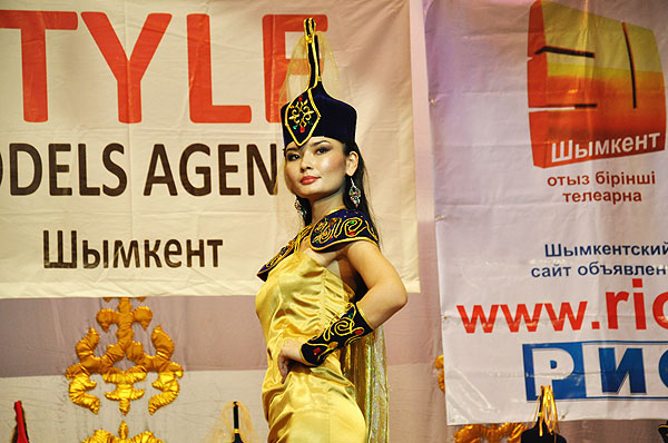 miss kazakhstan 2013..
