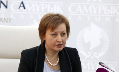 samruk kazına