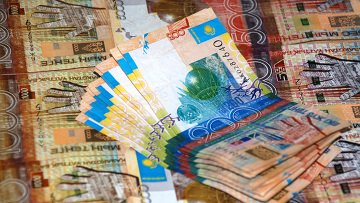 tenge