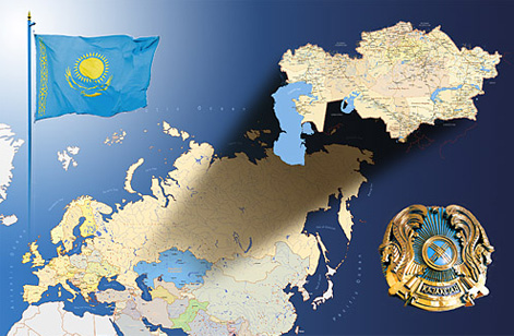 kazakistan cumhuriyeti