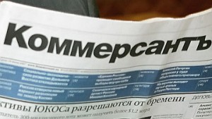 kommersant