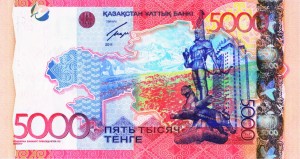 5.000 tenge