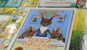 tatar masalları
