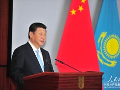Xi-Jinping kazakistanda