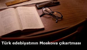 turk edebiyati