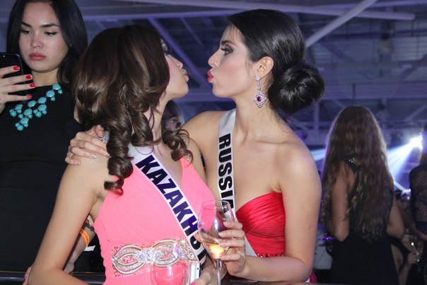 miss kz ve ru