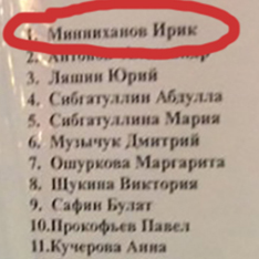 tataristanda ucak dustu1
