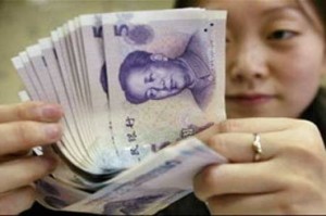 yuan