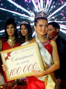 51miss