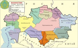 KAZAKİSTAN HARİTA