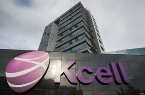 kcell kz