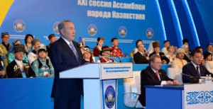 21. asamblesi