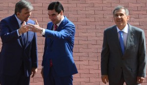 gul turkmenbaşı