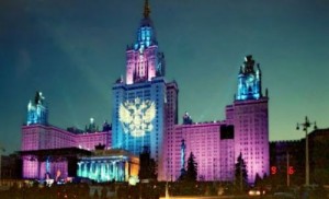 universite ru