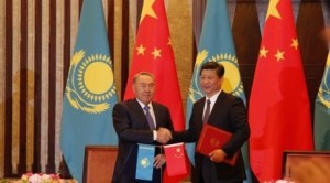 kz çin