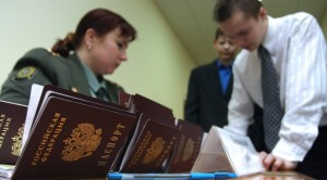 pasport rf