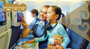 air astana the best