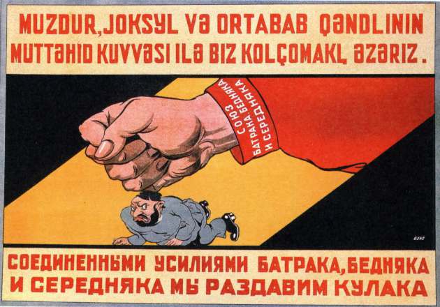 karikatür