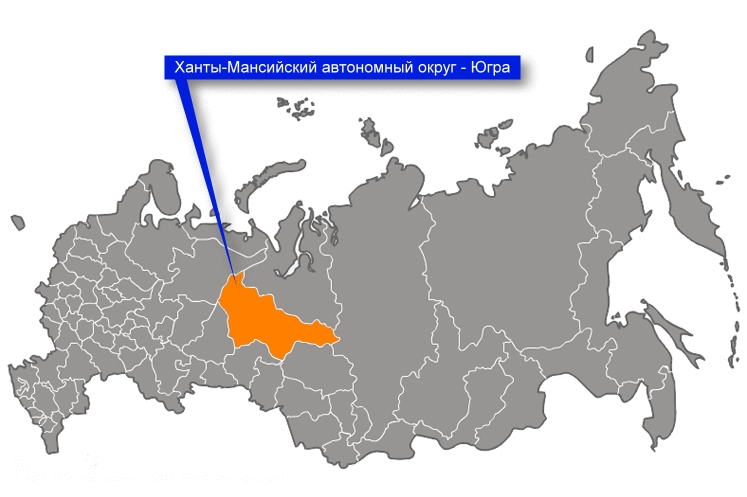 hantı maysiysk