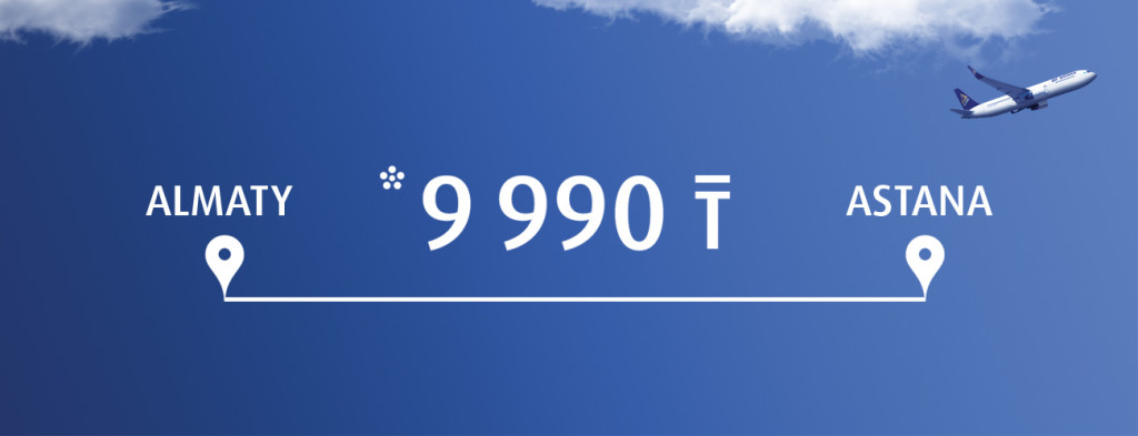 air astana