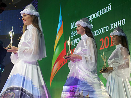 filim festivali kazan