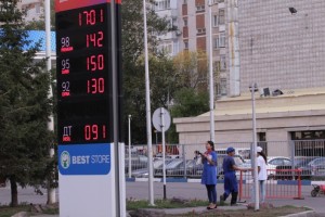 kazakistan benzin fiyatları