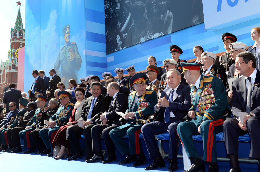 nazarbayev