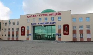 turk kazak lisesi