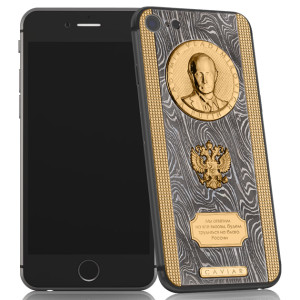 _sp_damascus_oro_catalog