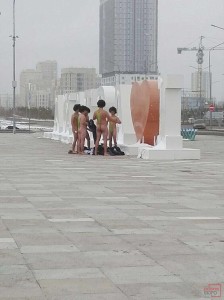 çeh