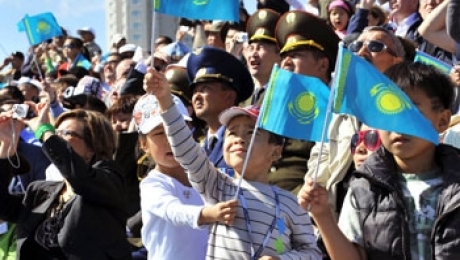 ля
